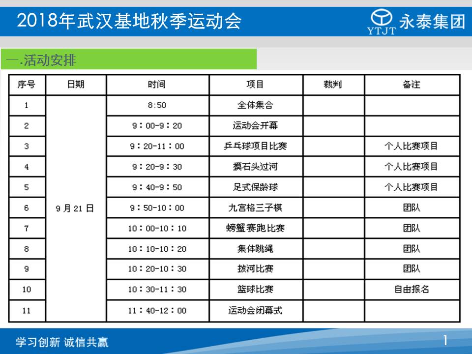 骞荤伅鐗?.JPG